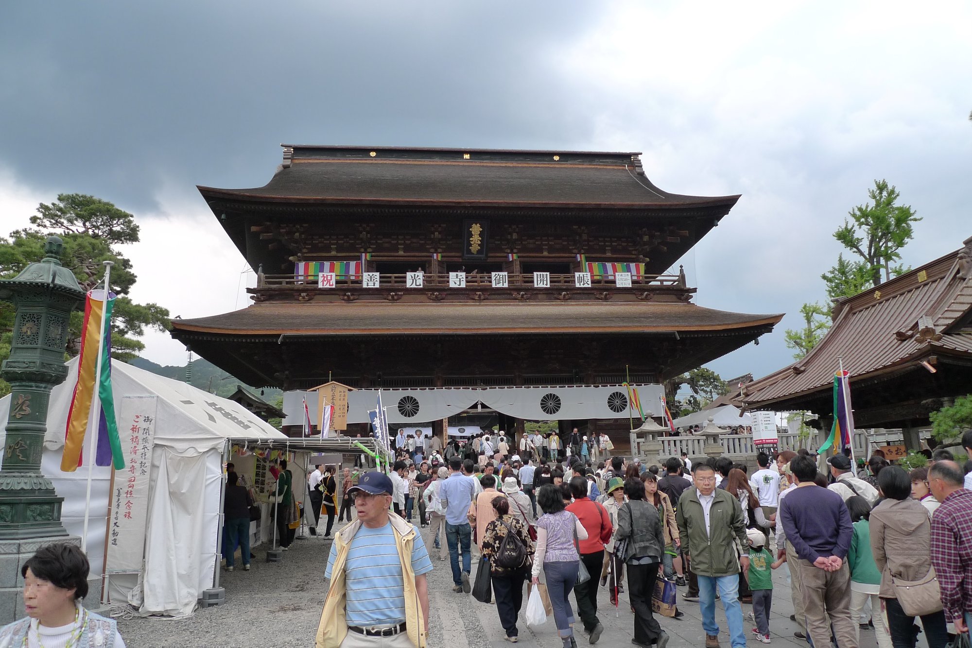 長野市