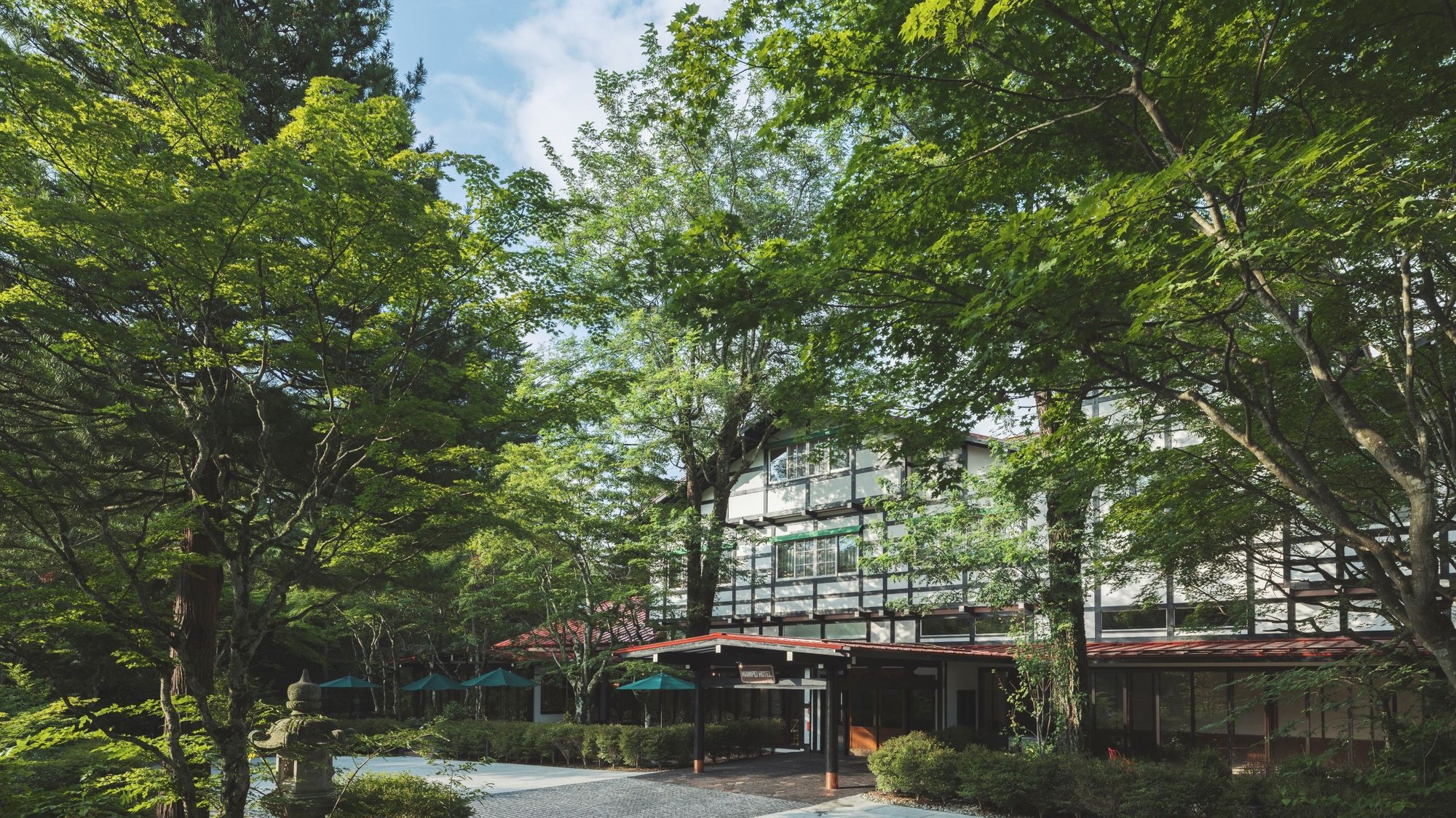 🌳 庭園
