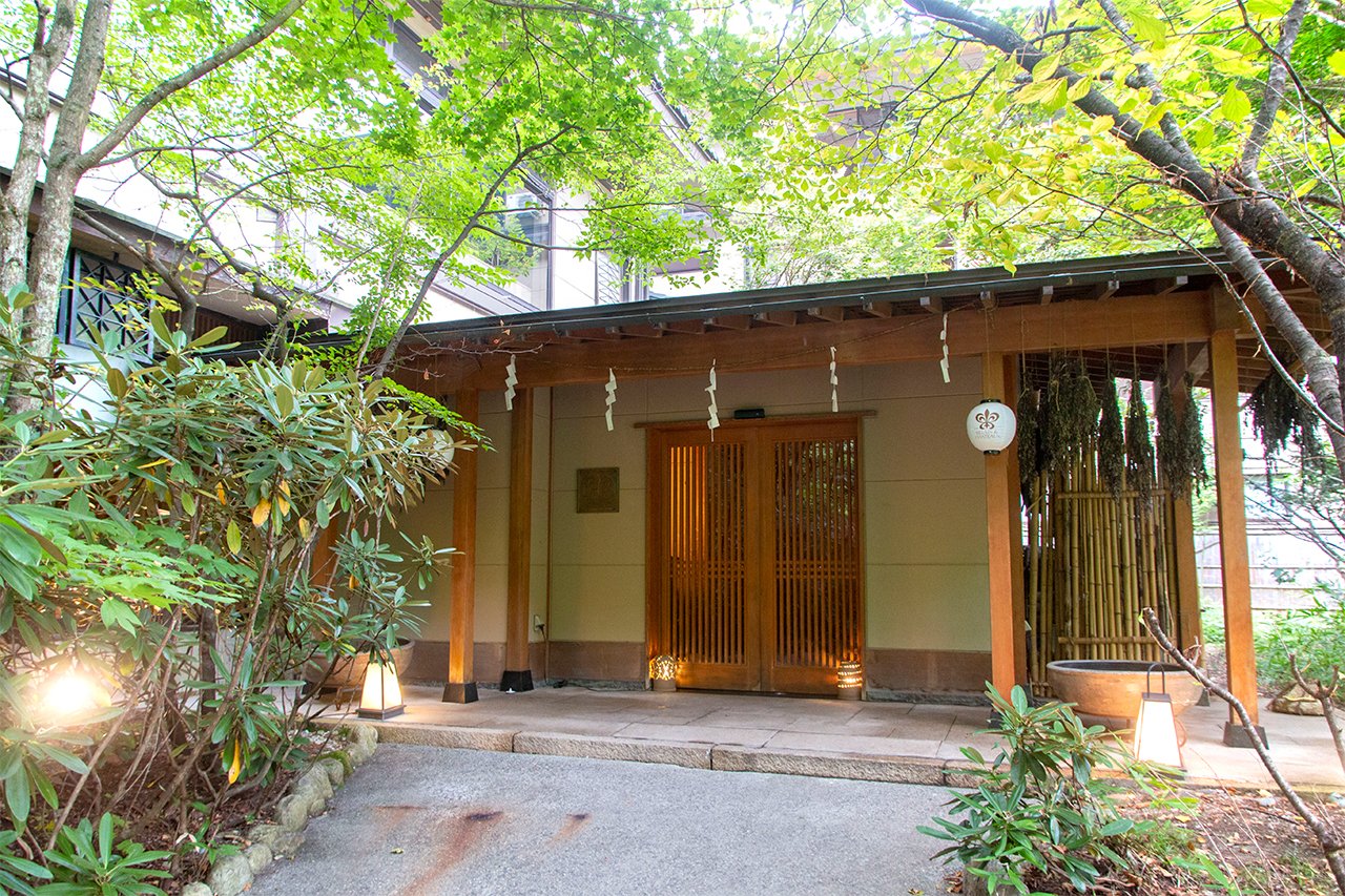 扉温泉 明神館