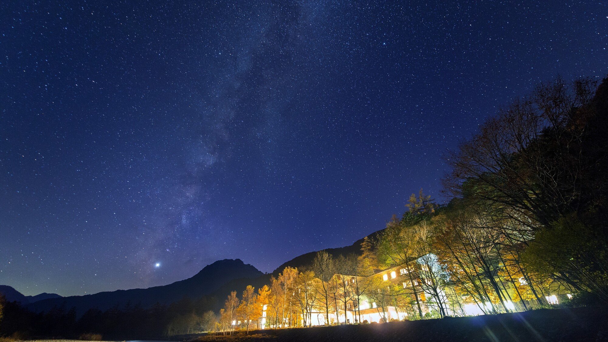 🌌 星空観賞