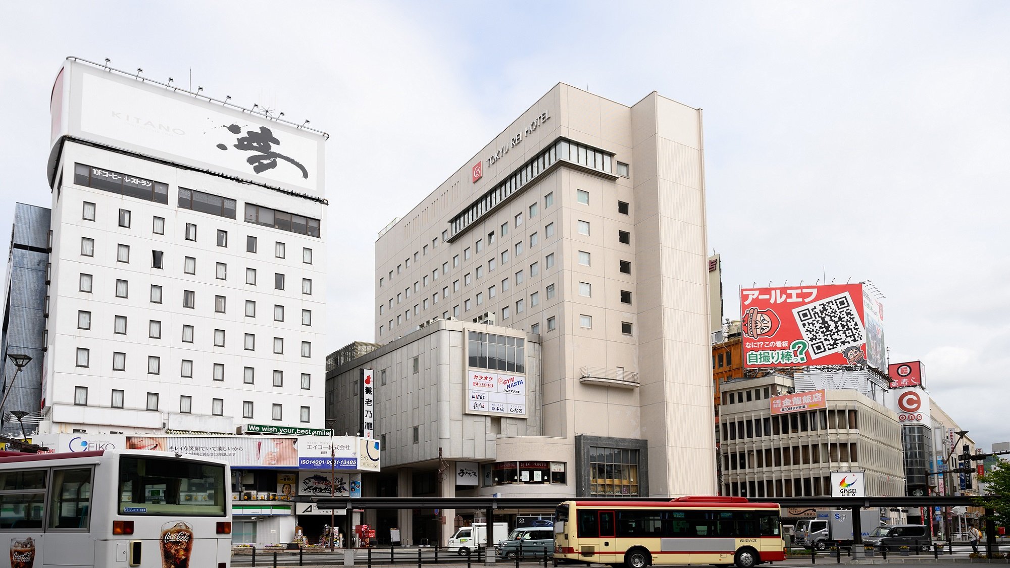 長野東急REIホテル