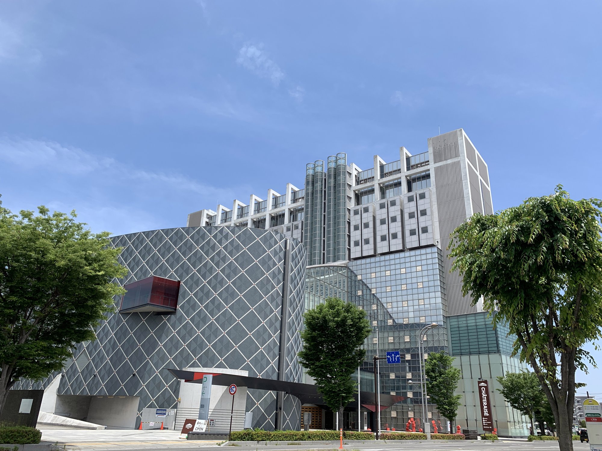 シャトレーゼホテル長野